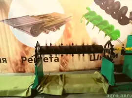 Зображення для оголошення Ремонт и балансировка молотильного барабана