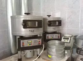 Зображення для оголошення Доробка насіння