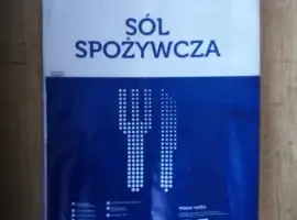Зображення для оголошення Мішки для будматеріалу