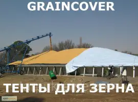 Зображення для оголошення Тенты