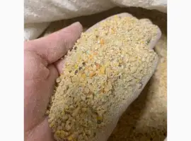 Зображення для оголошення Продам відходи горохові