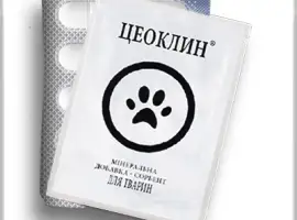 Зображення для оголошення Цеоклин Минеральная Добавка-Сорбент
