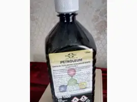 Зображення для оголошення Продаю керосин венгерский