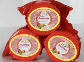 Зображення для оголошення Сири в асортименті