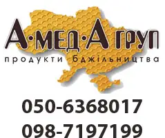Зображення для оголошення Закуповуємо сортовий МЕД акація