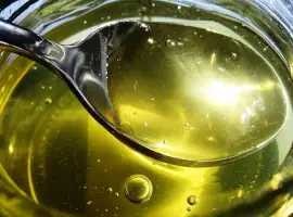 Зображення для оголошення Продам мед акация
