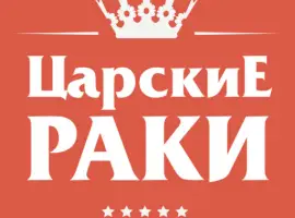 Зображення для оголошення Куплю живые раки оптом