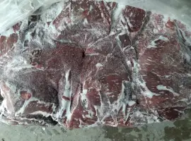 Зображення для оголошення Продам Конину вищий сорт