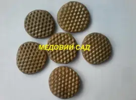 Зображення для оголошення Прополіс