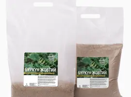 Зображення для оголошення Продам буркун