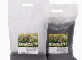 Зображення для оголошення Конюшина лучна