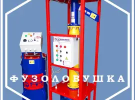 Зображення для оголошення Фільтр рослинної олії купити 331/