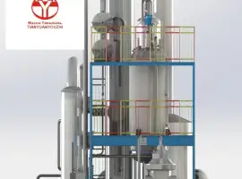Зображення для оголошення Оборудование для рафинации растительного масла
