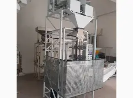 Зображення для оголошення Оборудование для упаковки грунта