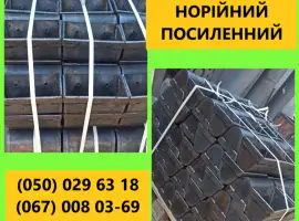 Зображення для оголошення Виробник Ковші зварні. Виробництво
