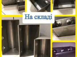 Зображення для оголошення Ковш зварний 110