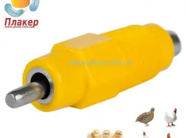 Зображення для оголошення Ниппельные поилки для курей