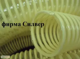 Зображення для оголошення Рукав для сеялок