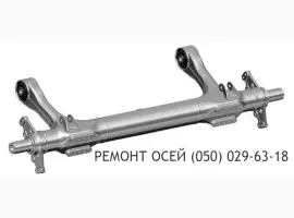 Зображення для оголошення Продам вісь Mercedes TE5/8NC7-9