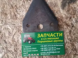 Зображення для оголошення Сегмент жатки ЖРБ