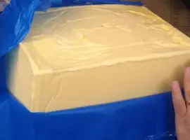 Зображення для оголошення Вершкове масло