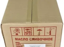 Зображення для оголошення Масло солодковершкове