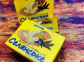 Зображення для оголошення Продам Масло солодковершкове "Селянське"