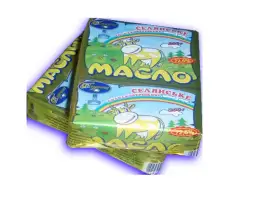 Зображення для оголошення Продам масло вершкове