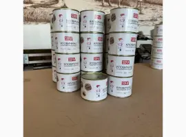 Зображення для оголошення Продам тушонку