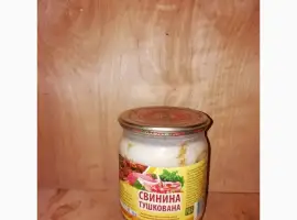 Зображення для оголошення Продам тушенку свиную