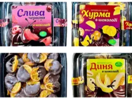 Зображення для оголошення Сухофрукты в шоколаде Amanti натуральные