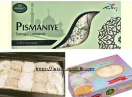 Зображення для оголошення Пишмание