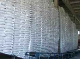 Зображення для оголошення Продам цукор