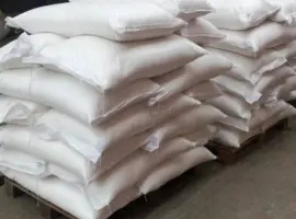 Зображення для оголошення Продам сахар