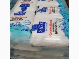 Зображення для оголошення Сіль виварена