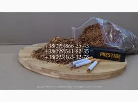 Зображення для оголошення Табак Берли! Табак Вирджиния! Табак Махорка! Табак Мальборо