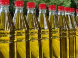 Зображення для оголошення Куплю фуз в любых объемах Украина