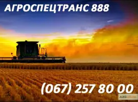 Зображення для оголошення Комбайны Claas Lexion