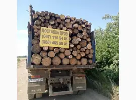 Зображення для оголошення Заказать дрова по Одессе и области