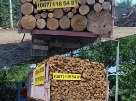 Зображення для оголошення Продам дрова чурки та колоті Одеса