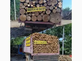 Зображення для оголошення Качественные дрова с быстрой доставкой Одесса