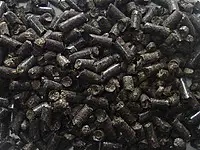 Зображення для оголошення Продам пеллеты