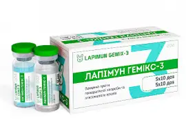 Зображення для оголошення Вакцина Лапімун ГЕМІКС-3 (10 доз)