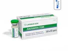 Зображення для оголошення Вакцина Лапімун ГЕМ ( 10 доз )