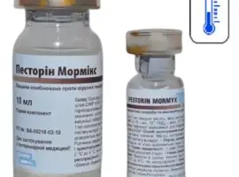 Зображення для оголошення Вакцина Песторін МорМікс флакон 10 доз