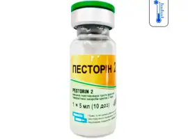 Зображення для оголошення Вакцина Песторин 2 проти геморагічної хвороби