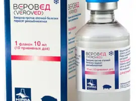 Зображення для оголошення ВакцинаВерознавець від набрякової хвороби поросят