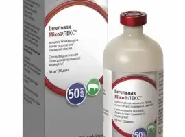 Зображення для оголошення Вакцина Інгельвак МікоФлекс 50 доз