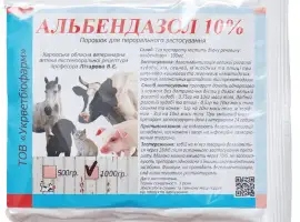 Зображення для оголошення Порошок Альбендазол 10% 1 кг УКРВЕТБІОФАРМ