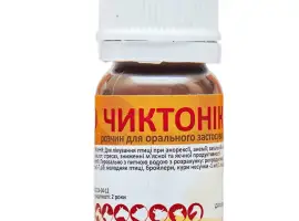 Зображення для оголошення Чик тонік 10 мл INVESA УКРВЕТБІОФАРМ